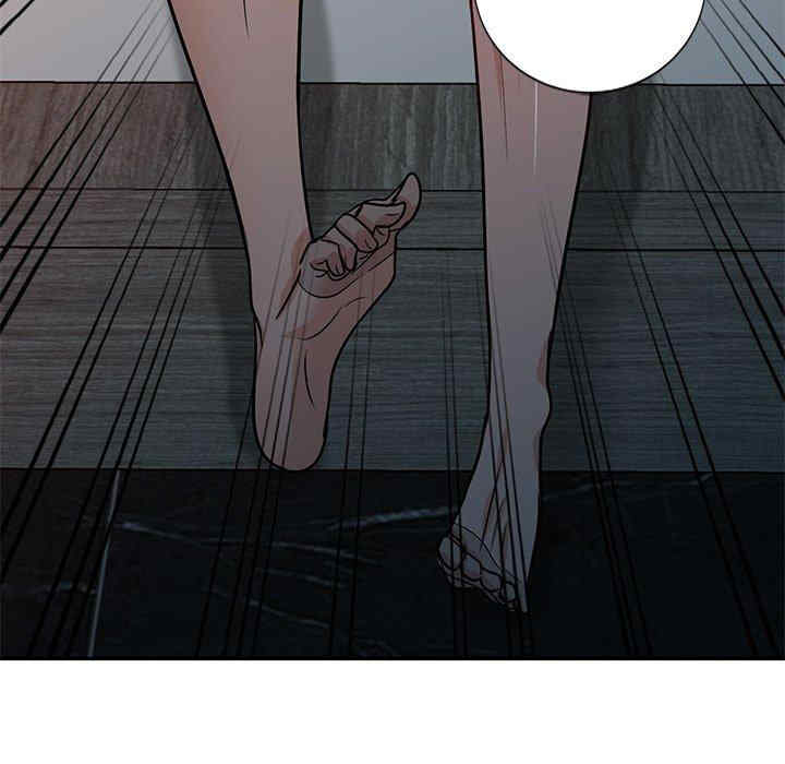 不良大嫂/坏坏的大嫂