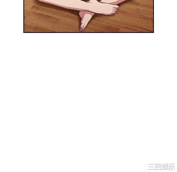 不请自来的未婚妻/陌生的未婚妻