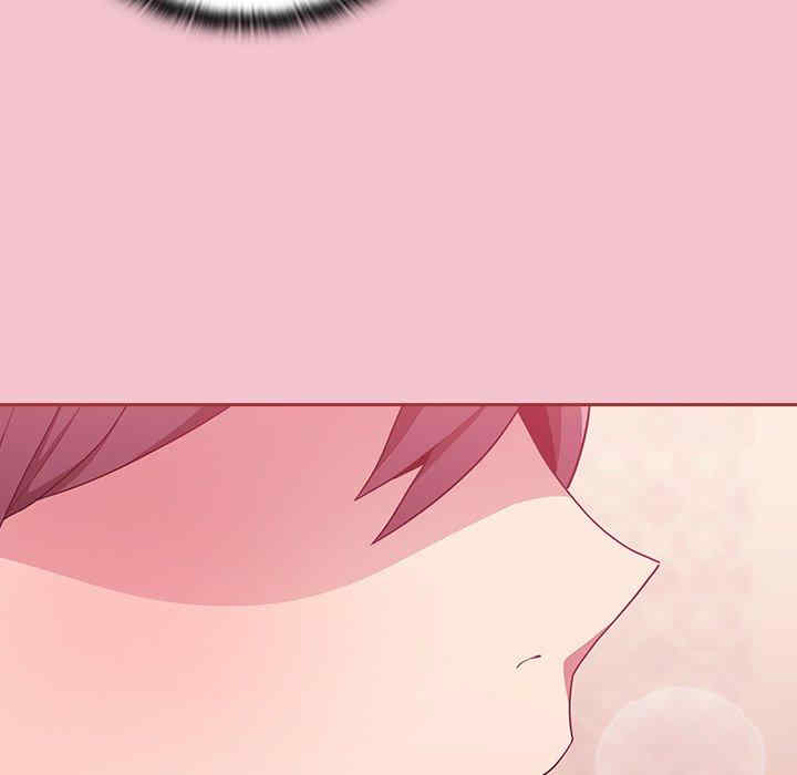 不请自来的未婚妻/陌生的未婚妻