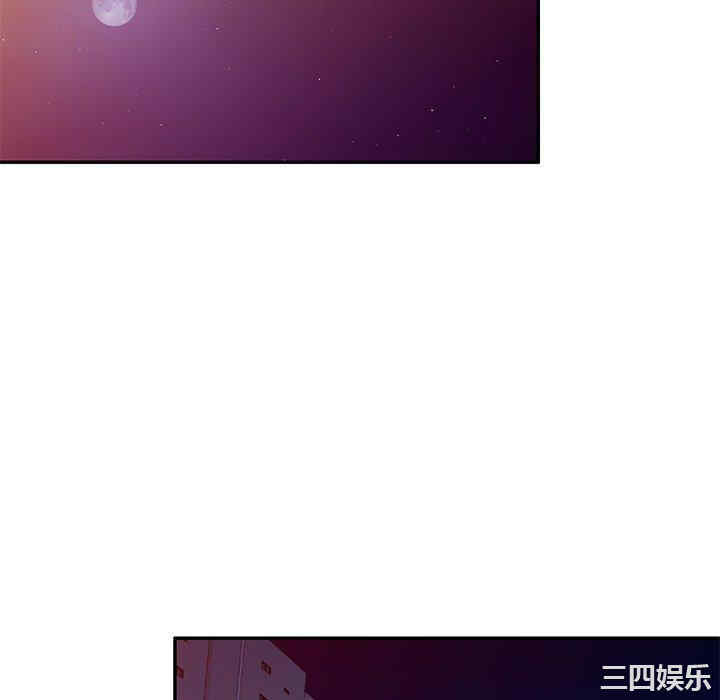 不良大嫂/坏坏的大嫂