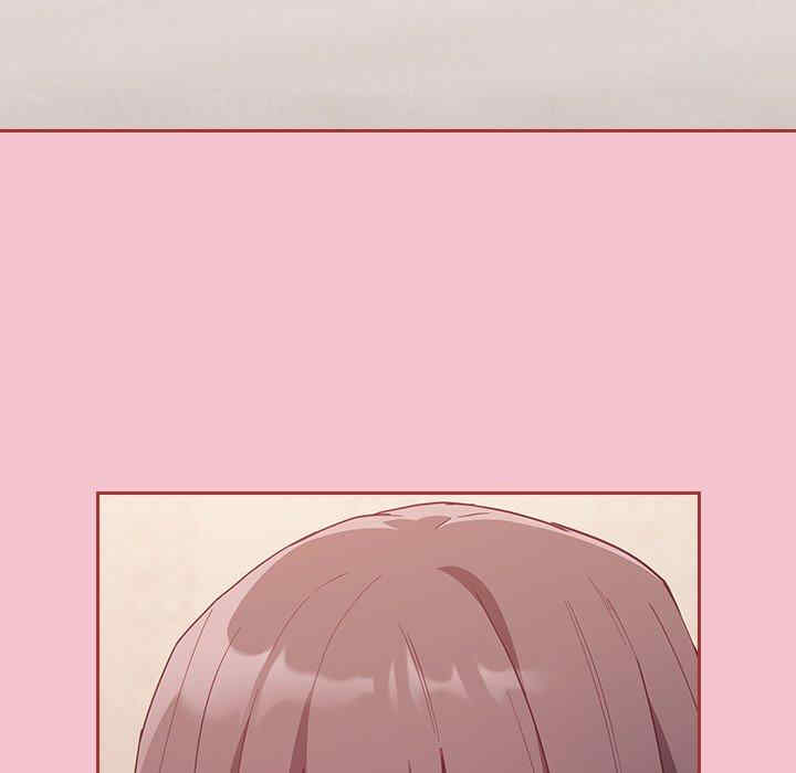 不请自来的未婚妻/陌生的未婚妻