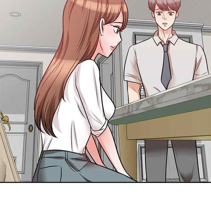 不良大嫂/坏坏的大嫂