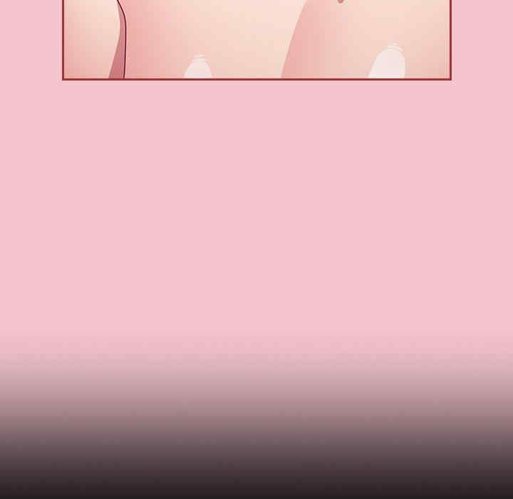 不请自来的未婚妻/陌生的未婚妻