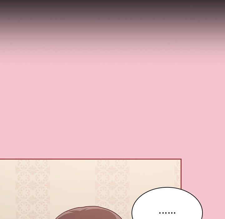 不请自来的未婚妻/陌生的未婚妻