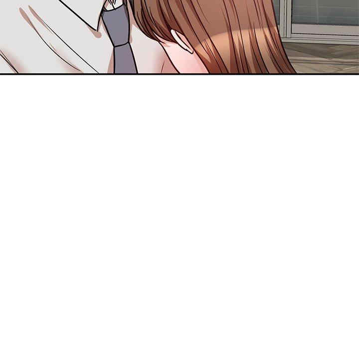 不良大嫂/坏坏的大嫂