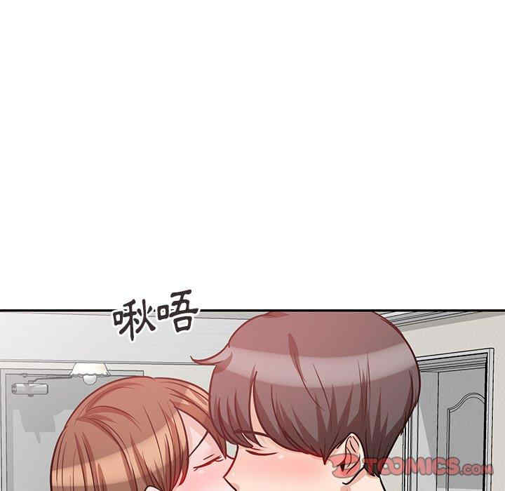 不良大嫂/坏坏的大嫂