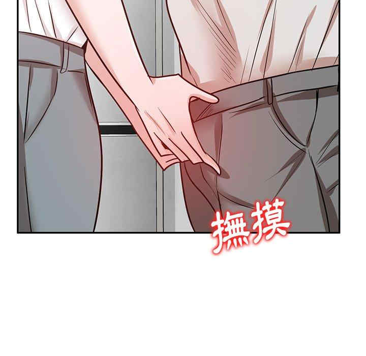 不良大嫂/坏坏的大嫂