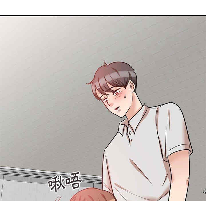 不良大嫂/坏坏的大嫂