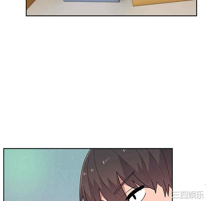 顽皮少女敏儿/顽皮女孩敏儿