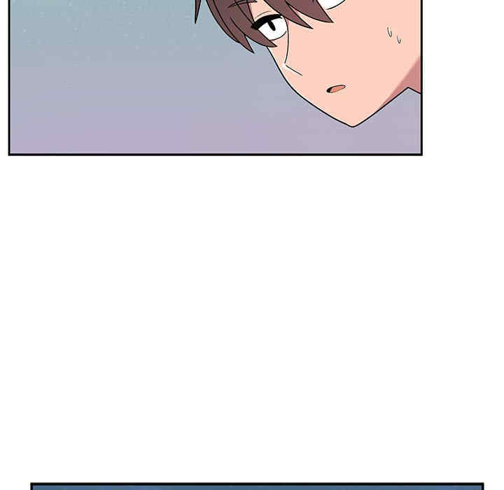 顽皮少女敏儿/顽皮女孩敏儿