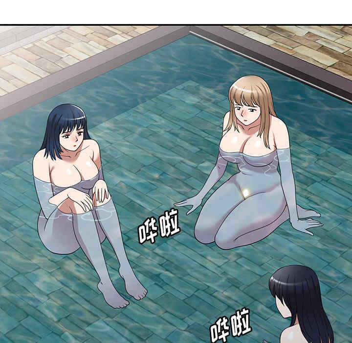 掠夺的滋味/沉重的契约