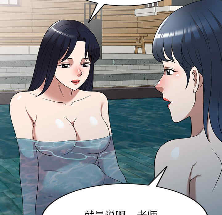 掠夺的滋味/沉重的契约