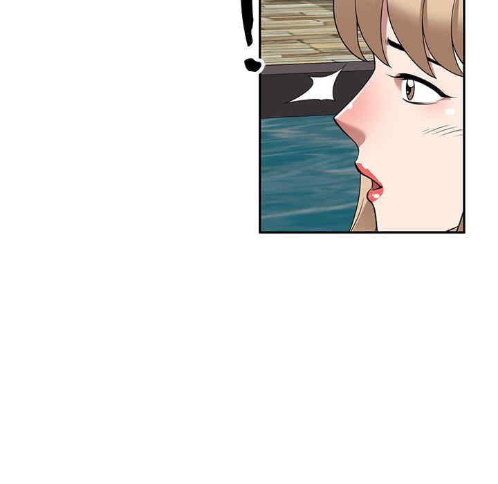 掠夺的滋味/沉重的契约