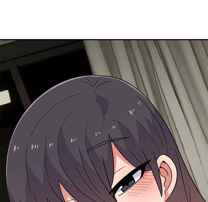 顽皮少女敏儿/顽皮女孩敏儿