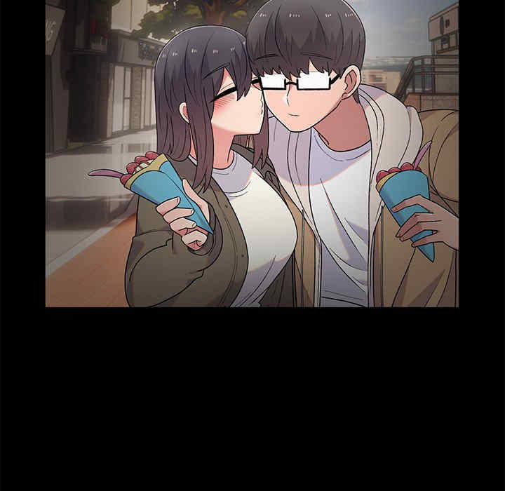 顽皮少女敏儿/顽皮女孩敏儿