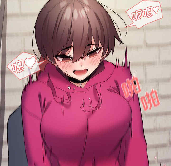 大学生活就从社团开始