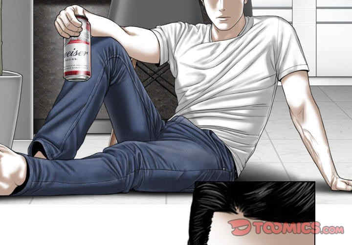 女性友人/换友派对