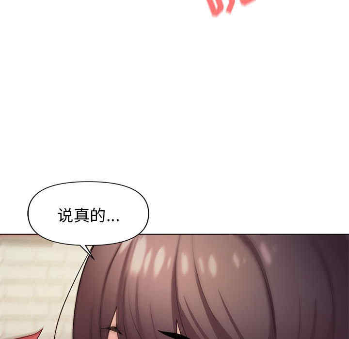 大学生活就从社团开始