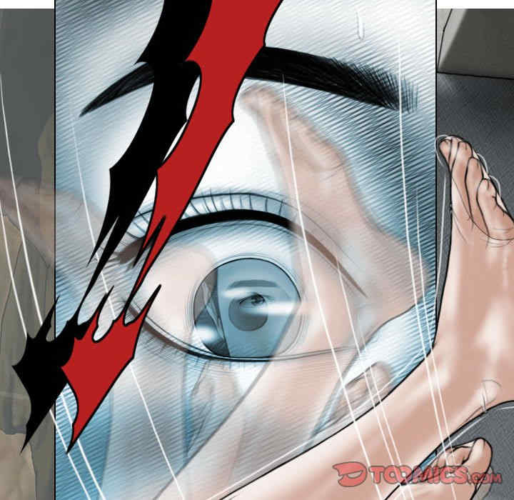 女性友人/换友派对