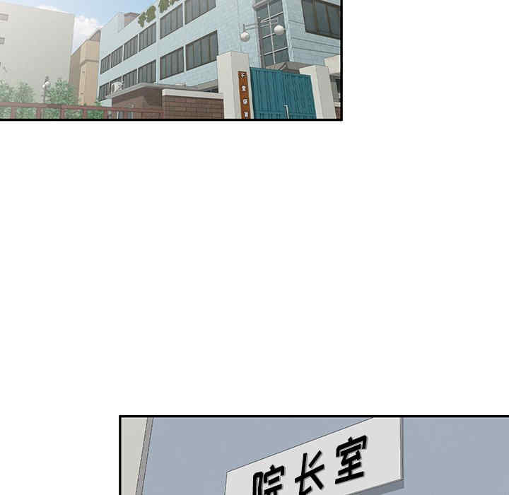 掠夺的滋味/沉重的契约