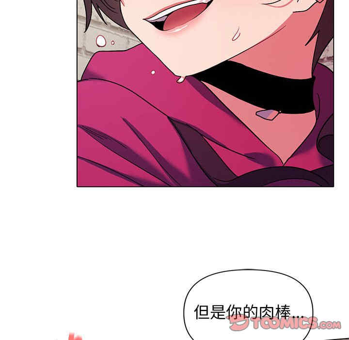 大学生活就从社团开始