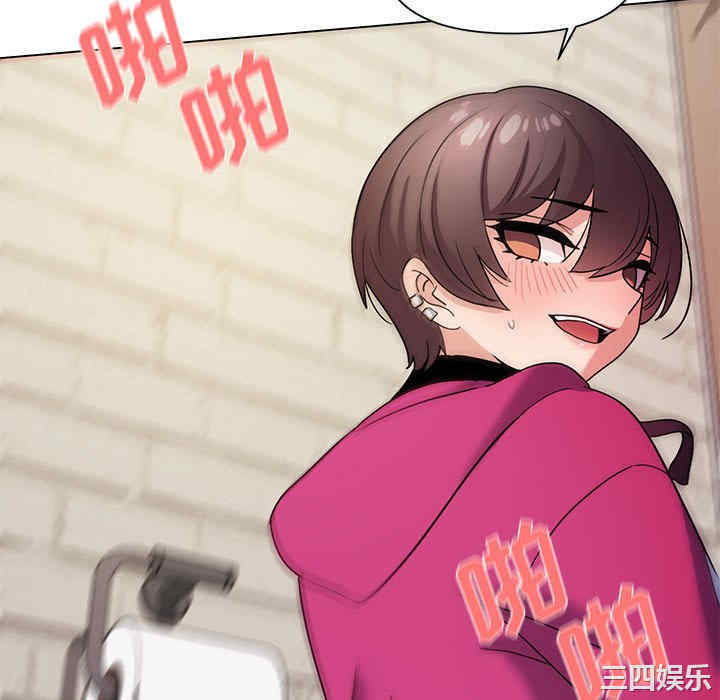 大学生活就从社团开始