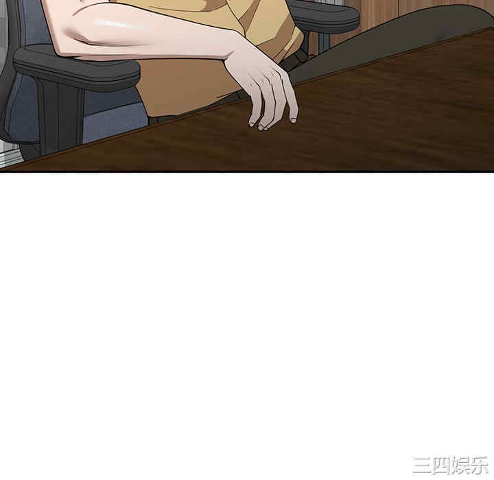 掠夺的滋味/沉重的契约