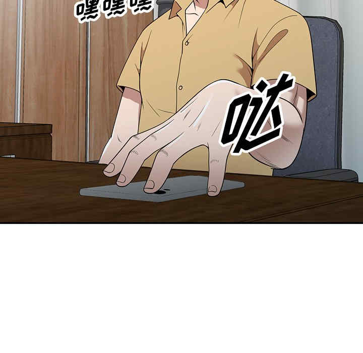 掠夺的滋味/沉重的契约