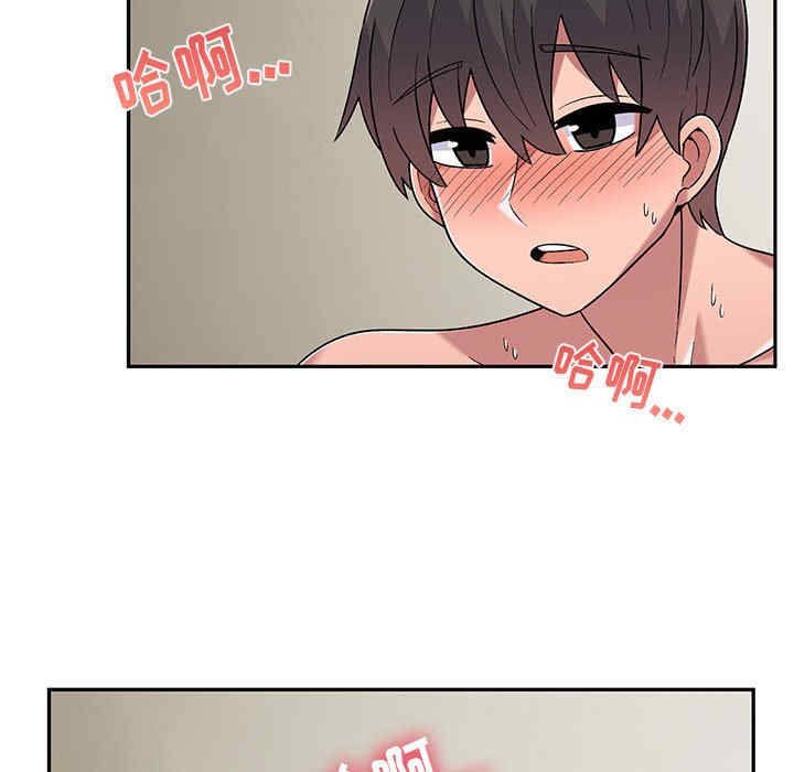 顽皮少女敏儿/顽皮女孩敏儿