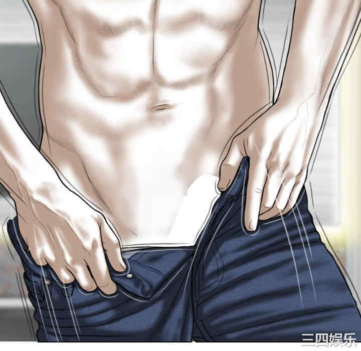 女性友人/换友派对