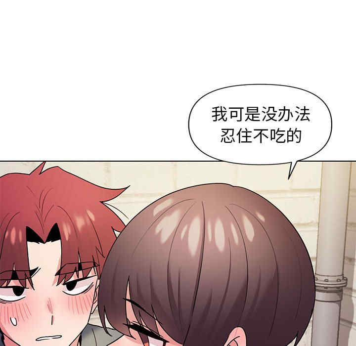 大学生活就从社团开始