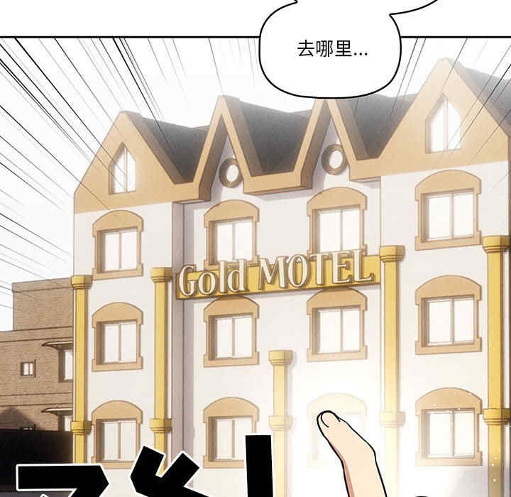 疫情期间的家教生活/疫情下的家教生活