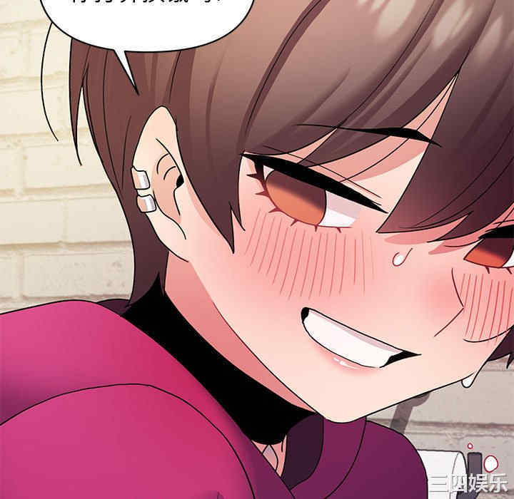 大学生活就从社团开始