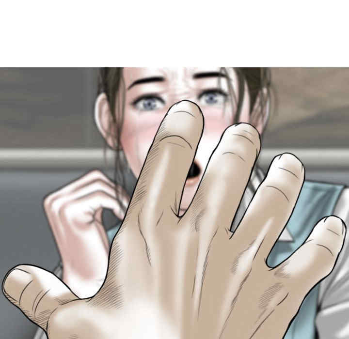 女性友人/换友派对