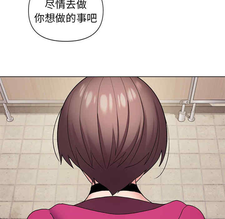 大学生活就从社团开始