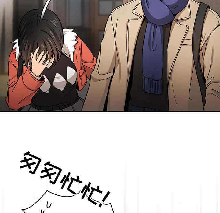 疫情期间的家教生活/疫情下的家教生活