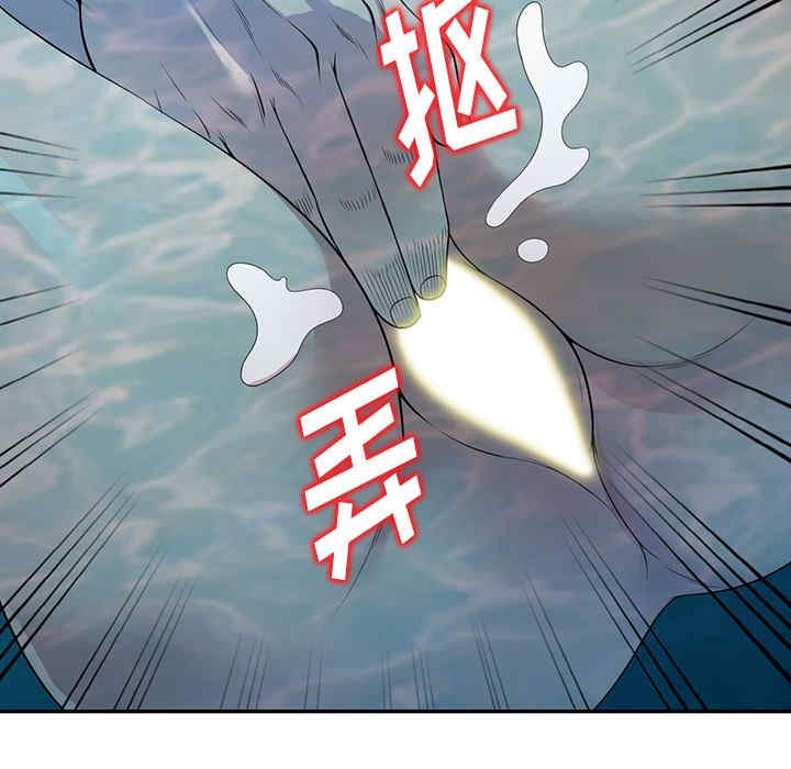 掠夺的滋味/沉重的契约