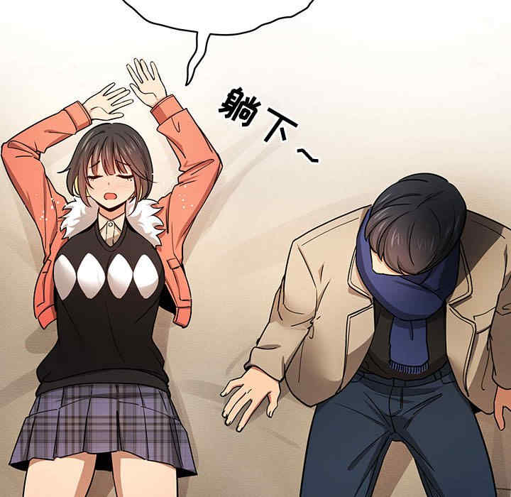 疫情期间的家教生活/疫情下的家教生活