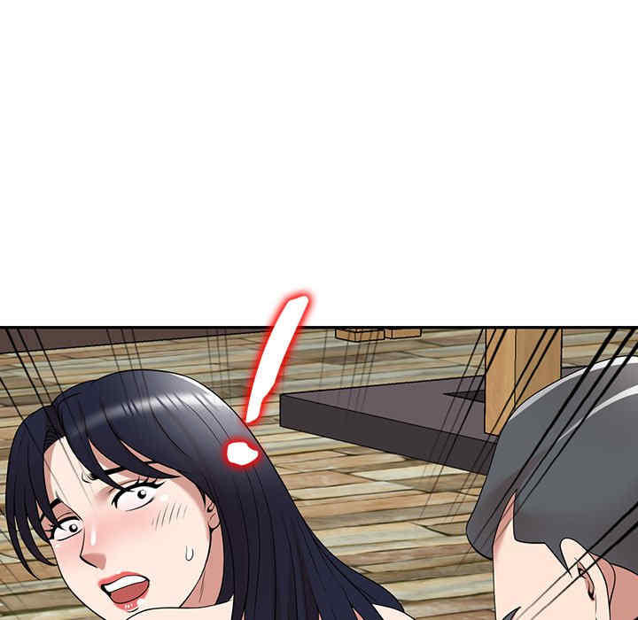 掠夺的滋味/沉重的契约