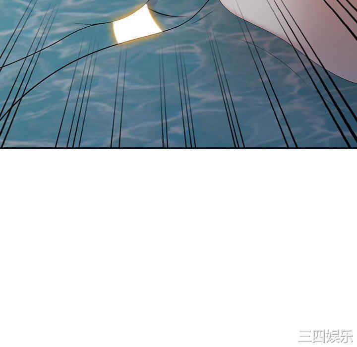 掠夺的滋味/沉重的契约