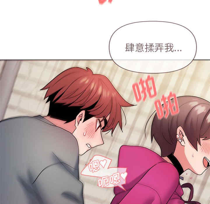 大学生活就从社团开始