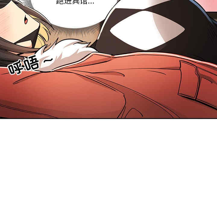 疫情期间的家教生活/疫情下的家教生活