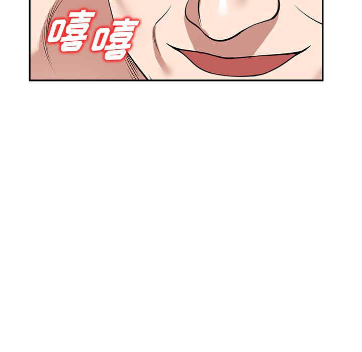 掠夺的滋味/沉重的契约