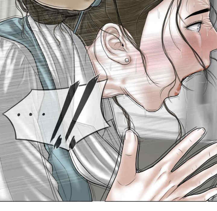 女性友人/换友派对