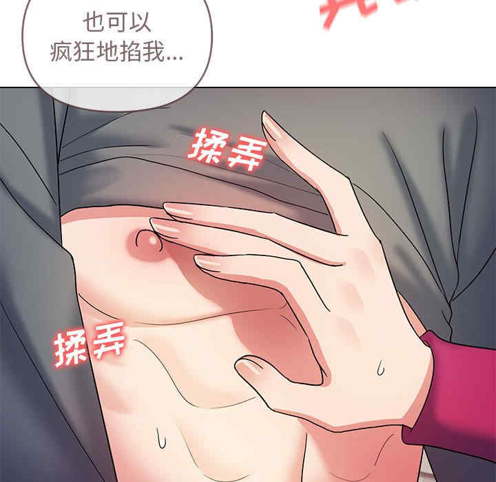 大学生活就从社团开始