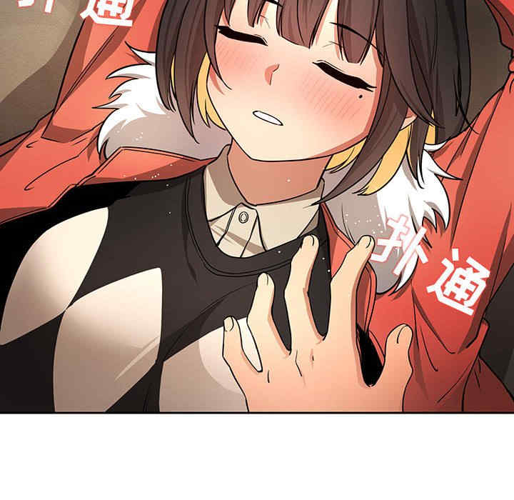 疫情期间的家教生活/疫情下的家教生活