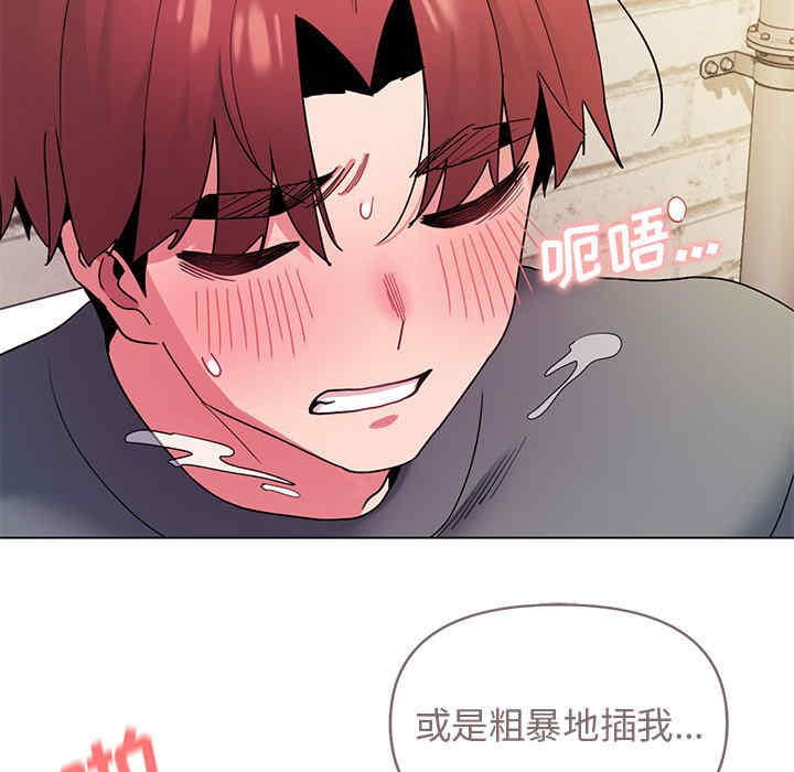 大学生活就从社团开始