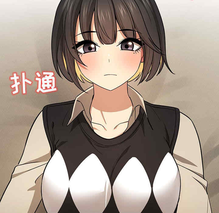 疫情期间的家教生活/疫情下的家教生活