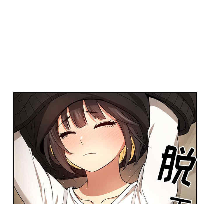 疫情期间的家教生活/疫情下的家教生活