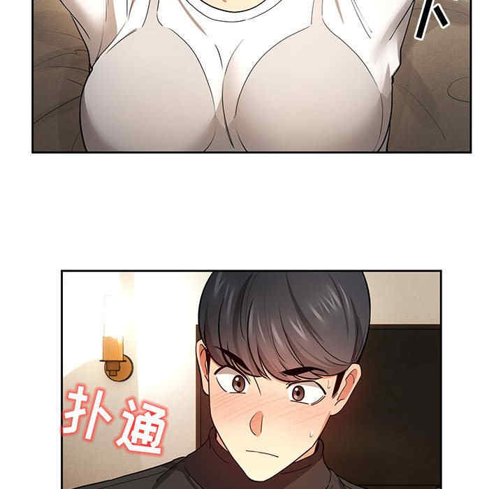 疫情期间的家教生活/疫情下的家教生活